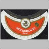 moskaumokrowez (98).jpg